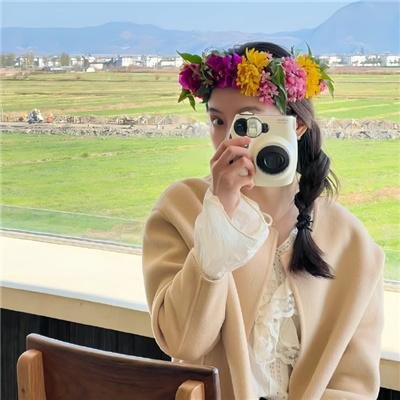 烬相思
